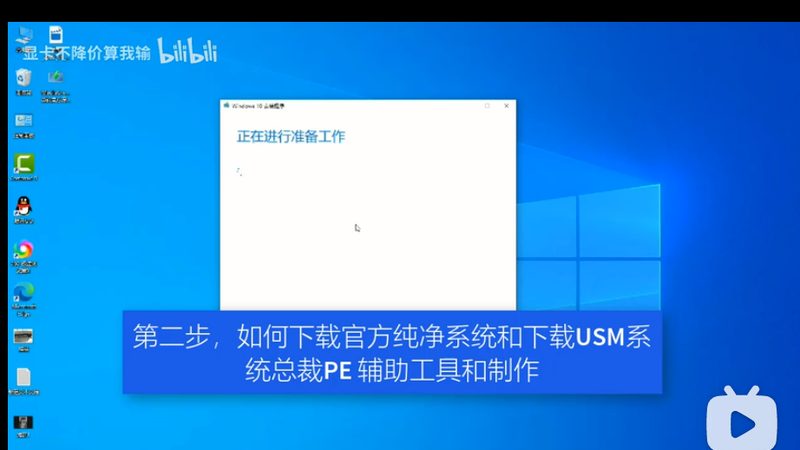 智能楼宇照明报价为何总是“一项目一价