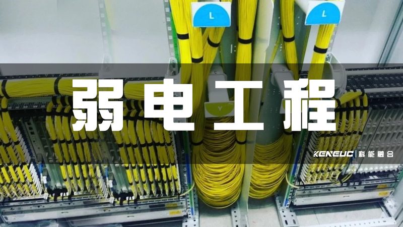 智慧照明控制系统：优缺点全面解析