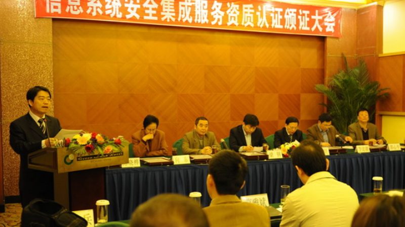 高端大屏可视化互动触控：揭秘其背后的技术与应用**