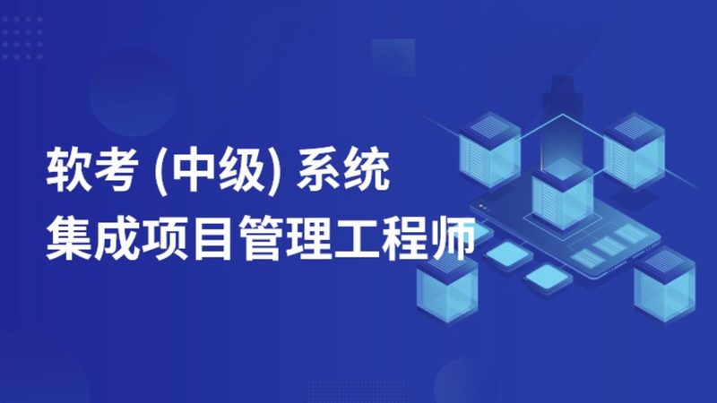 智能化总包安装公司：揭秘其核心价值与选择要点**