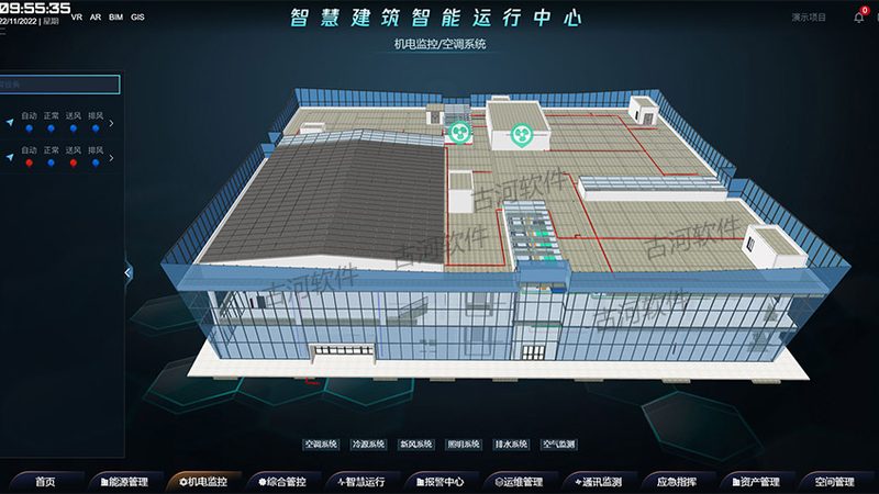 成都智能化弱电工程：揭秘其背后的技术支撑**