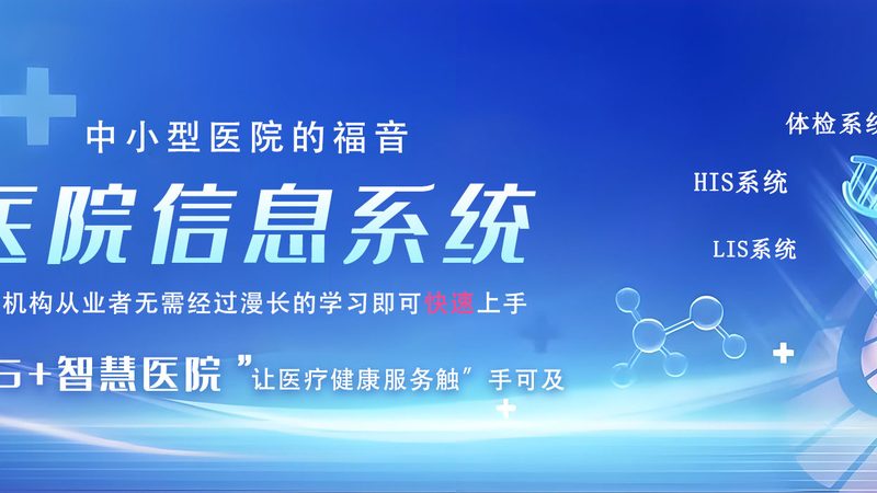 智能化设计系统参数配置的关键步骤解析**