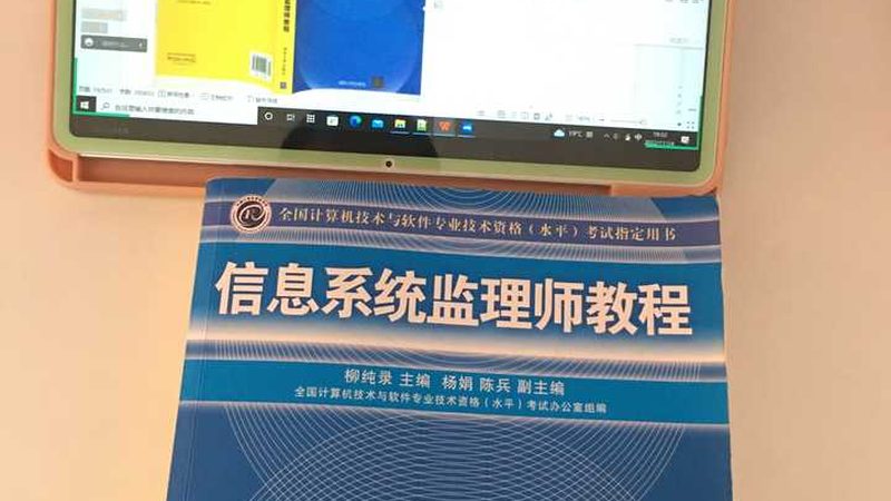 智能系统集成物联网融合：批发报价背后的考量**