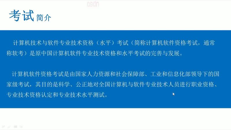 大屏可视化：揭秘批发价格背后的价值**